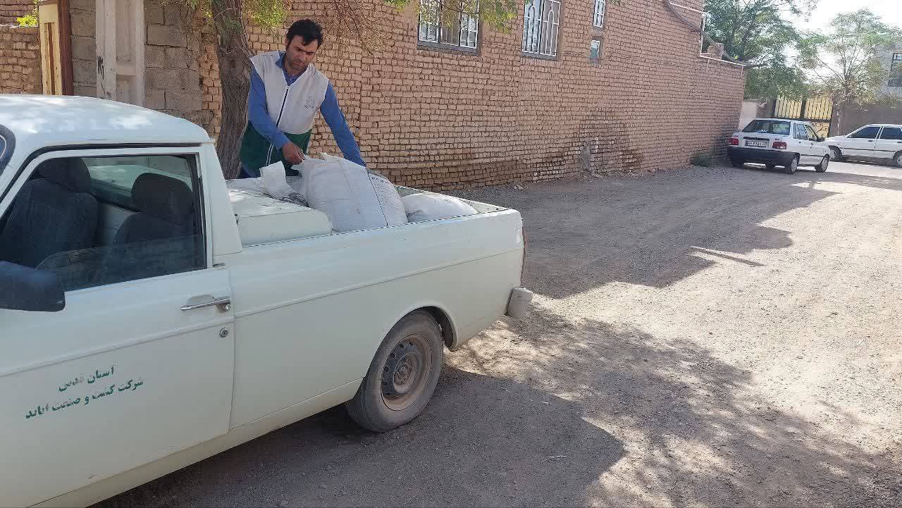 توزیع گندم