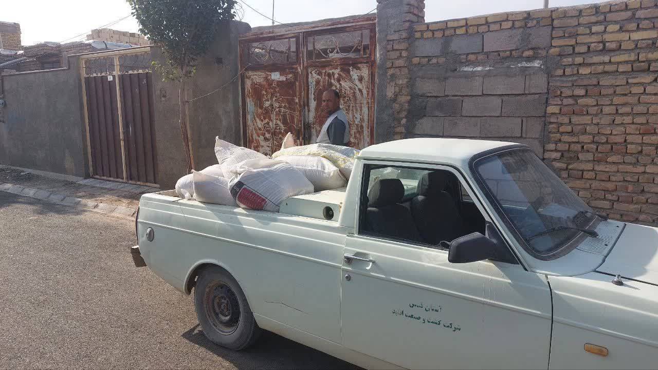 وانت بار