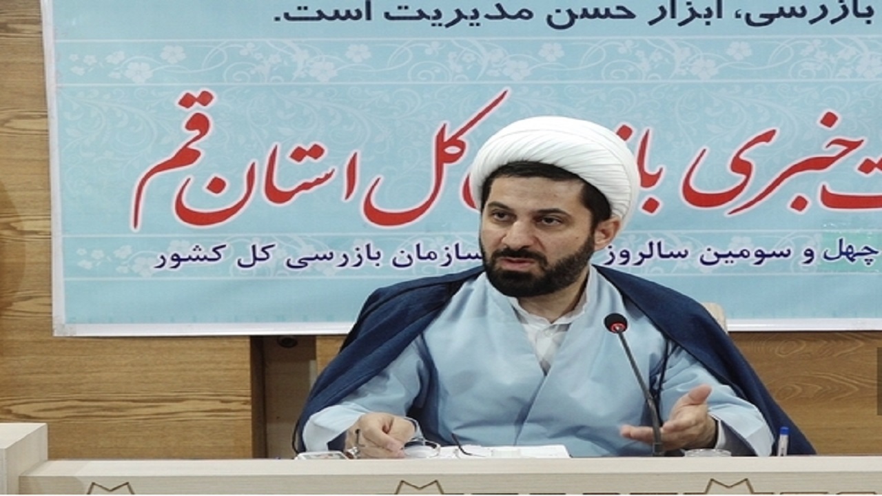 بازگشت بیش از ۲۰۰۰ میلیارد تومان به خزانه در نیمه نخست امسال
