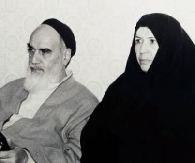 امام خمینی و همسرش