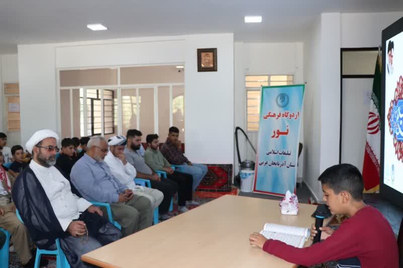 اردوی تفریحی دانش آموزان اهل سنت