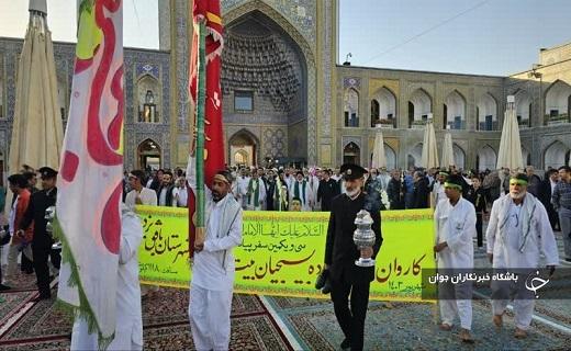 ورود کاروان پیاده بیت الرضا بافق به حرم امام رضا (ع)+عکس
