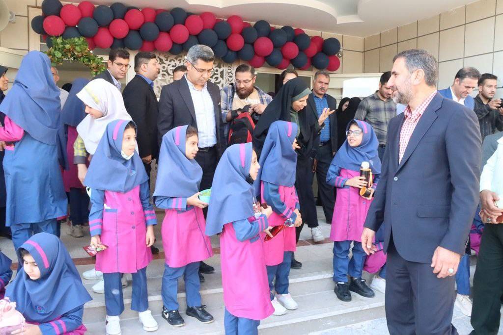 آغاز سال تحصیلی جدید