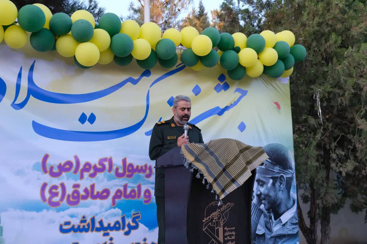 برگزاری جشن میلاد