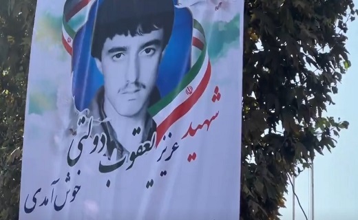 پیکر معلم شهید ماسالی در زادگاهش آرام گرفت