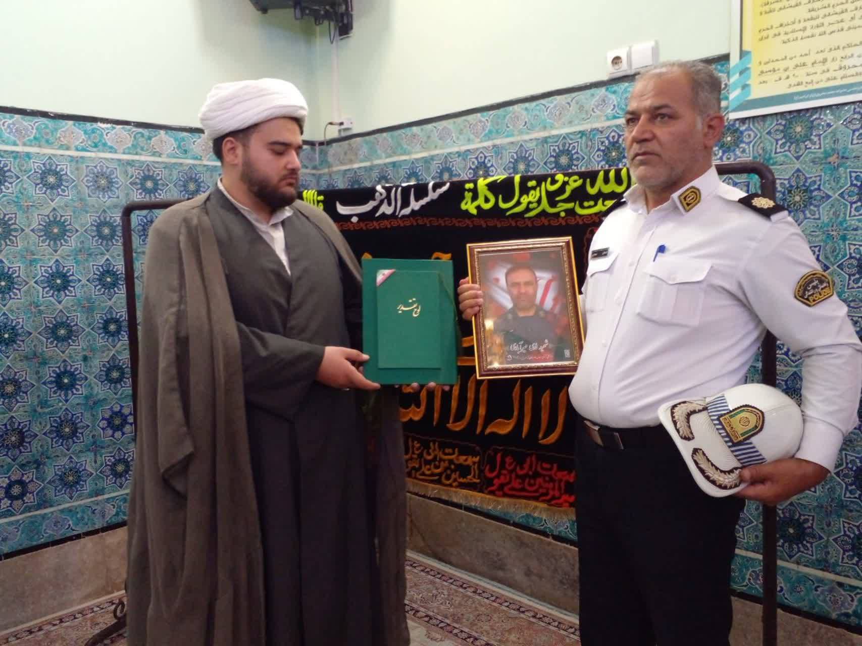 مراسم غبارروبی و عطر افشانی در نیشابور