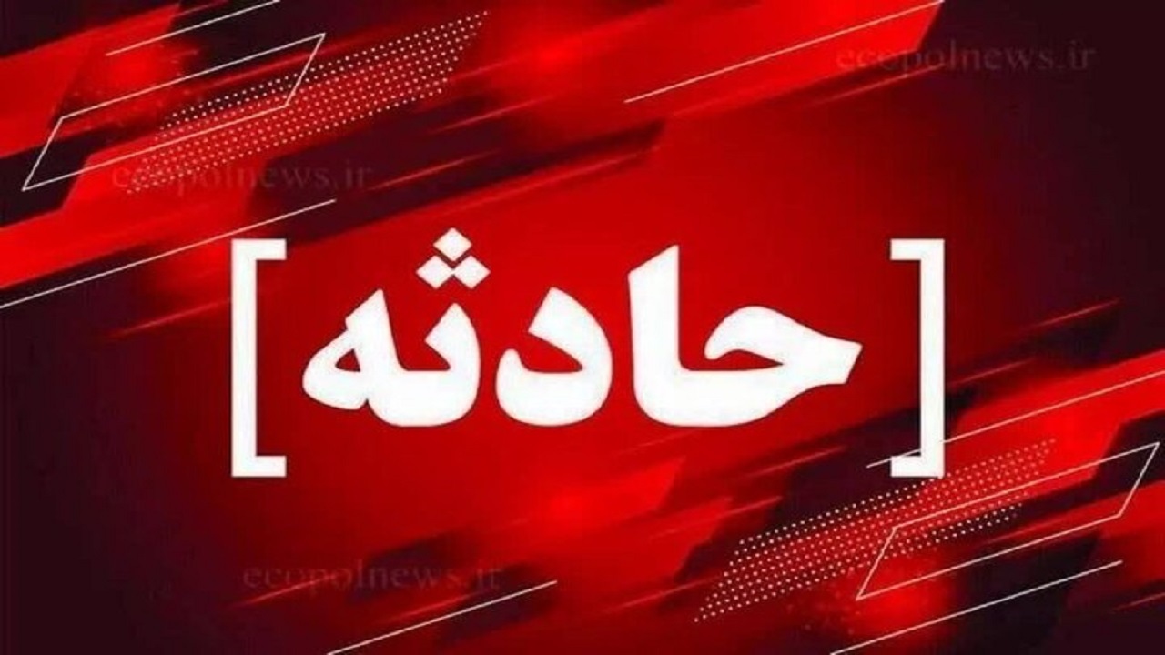 انفجار و آتش‌سوزی کارخانه‌ای در شهرک صنعتی فجر گرمسار/ افزایش مصدومان به ۲۲ نفر