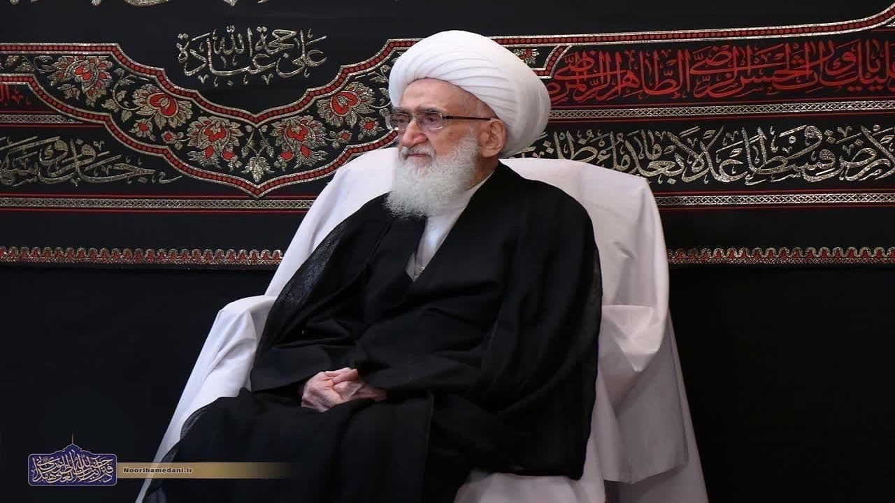 پیام تسلیت آیت الله نوری همدانی در پی حادثه اندوهبار معدن طبس