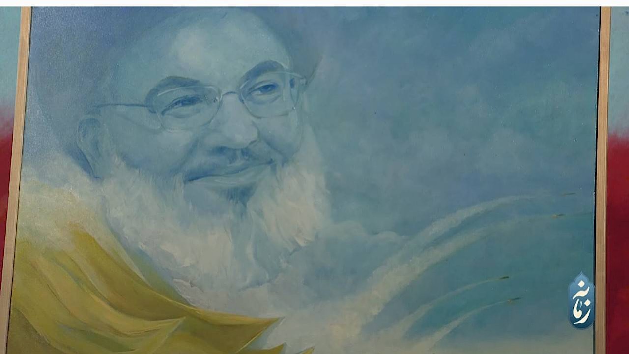 سید حسن نصرالله