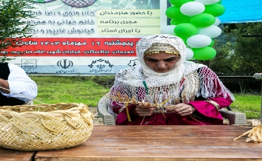 نخستین جشنواره بامبو بافی در لاهیجان برگزار شد +عکس