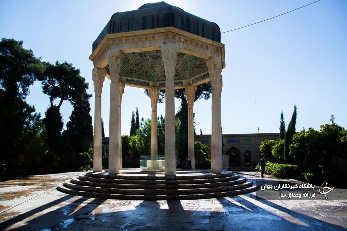 آیین بزرگداشت روز حافظ شیرازی