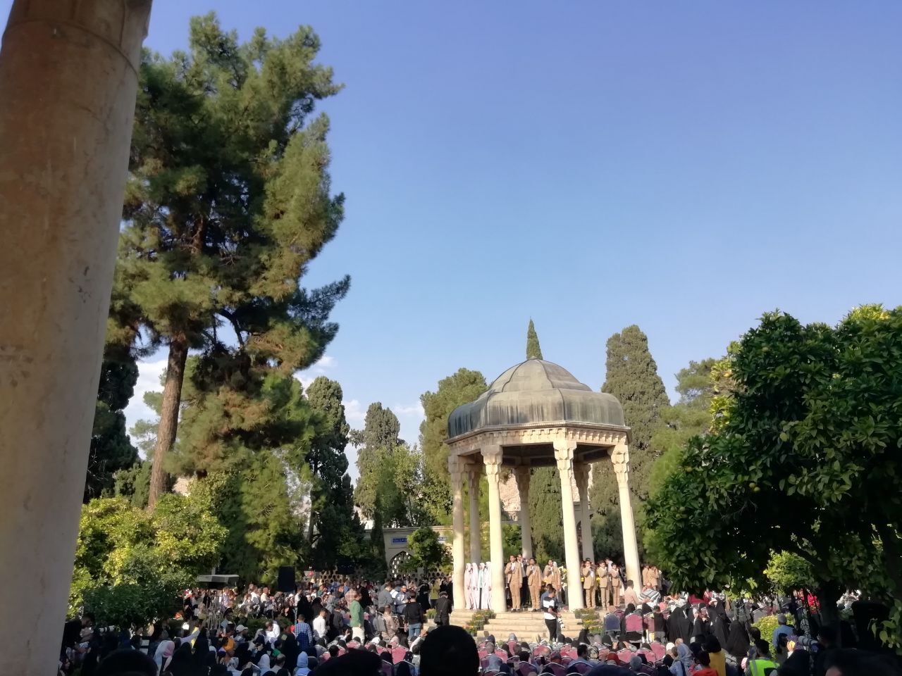 روز حافظ