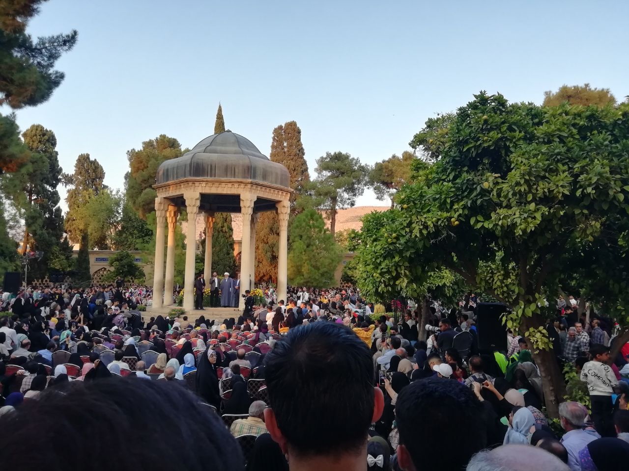 حافظیه