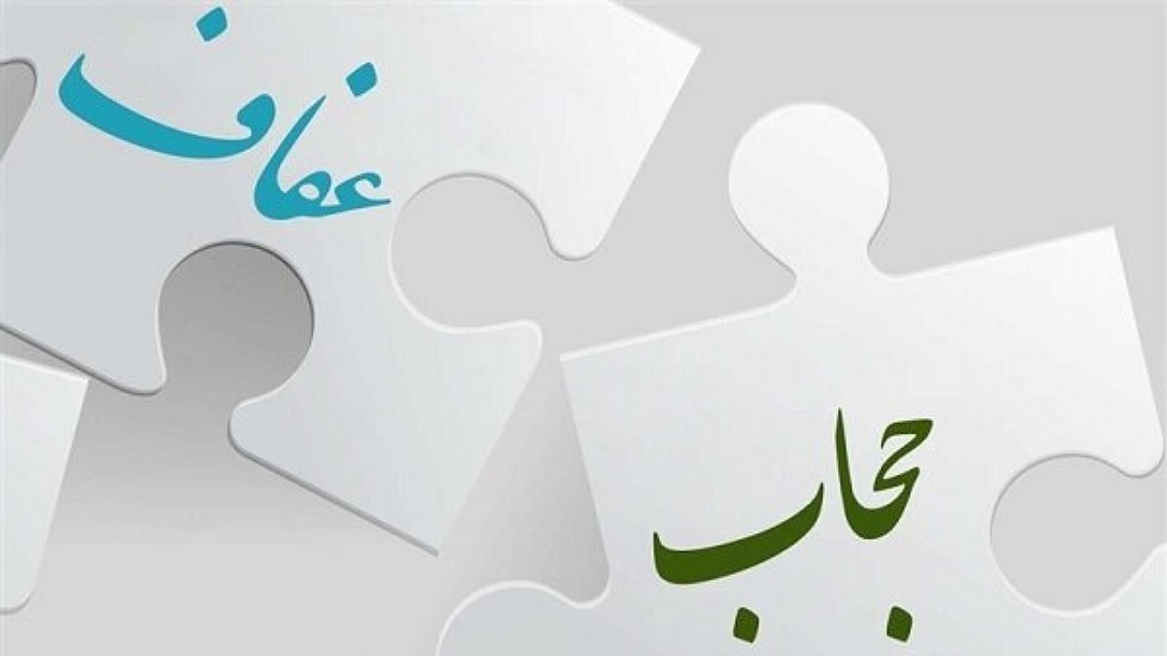 حضور مبلغات بین المللی در مدارس چهارمحال وبختیاری