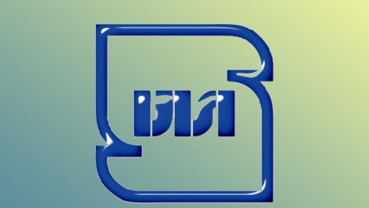 بیشترین تخلفات استانداردی مربوط به صنایع غذایی است