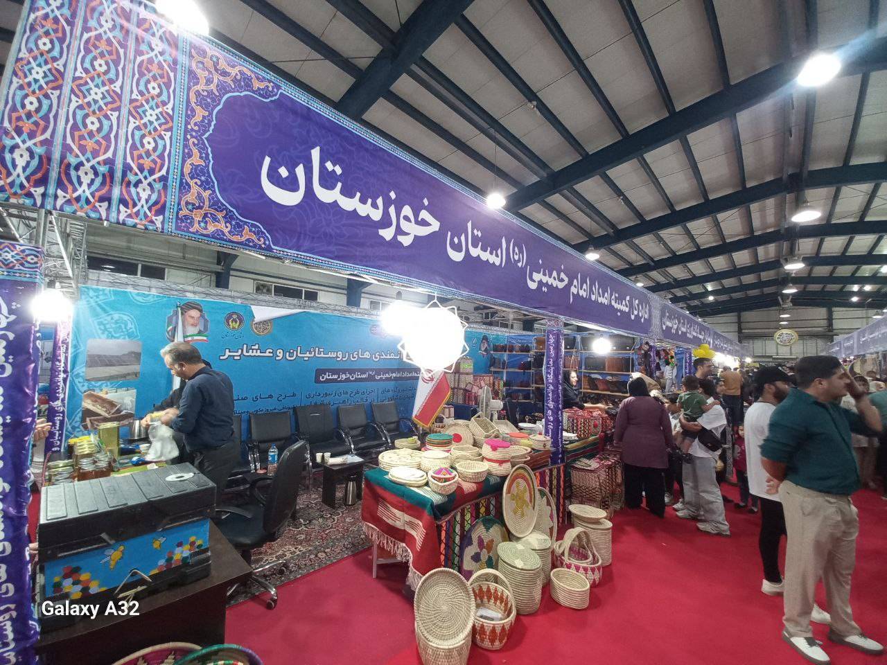 غرفه های لوازم سنتی