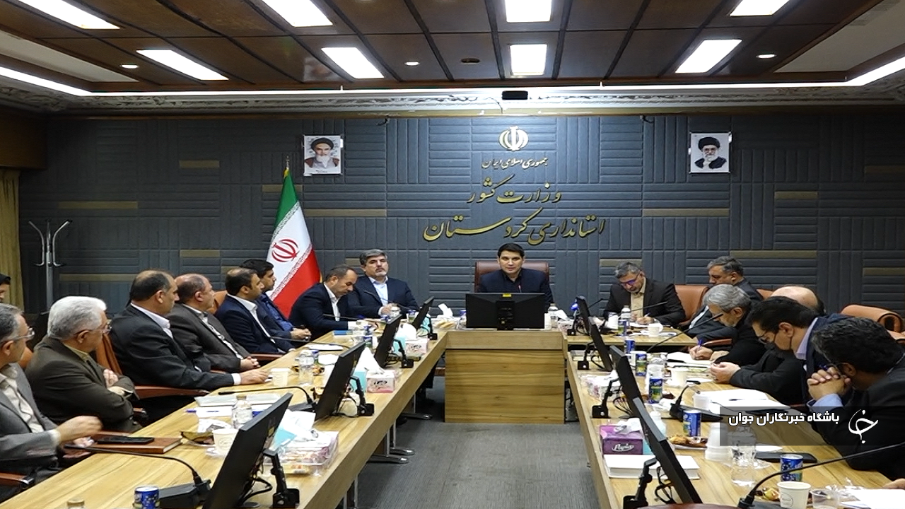 استقبال از سرمایه گذاران در کردستان
