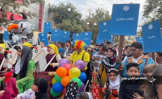 اولین روز از هفدهمین جشنواره بین المللی تئاتر خیابانی مریوان