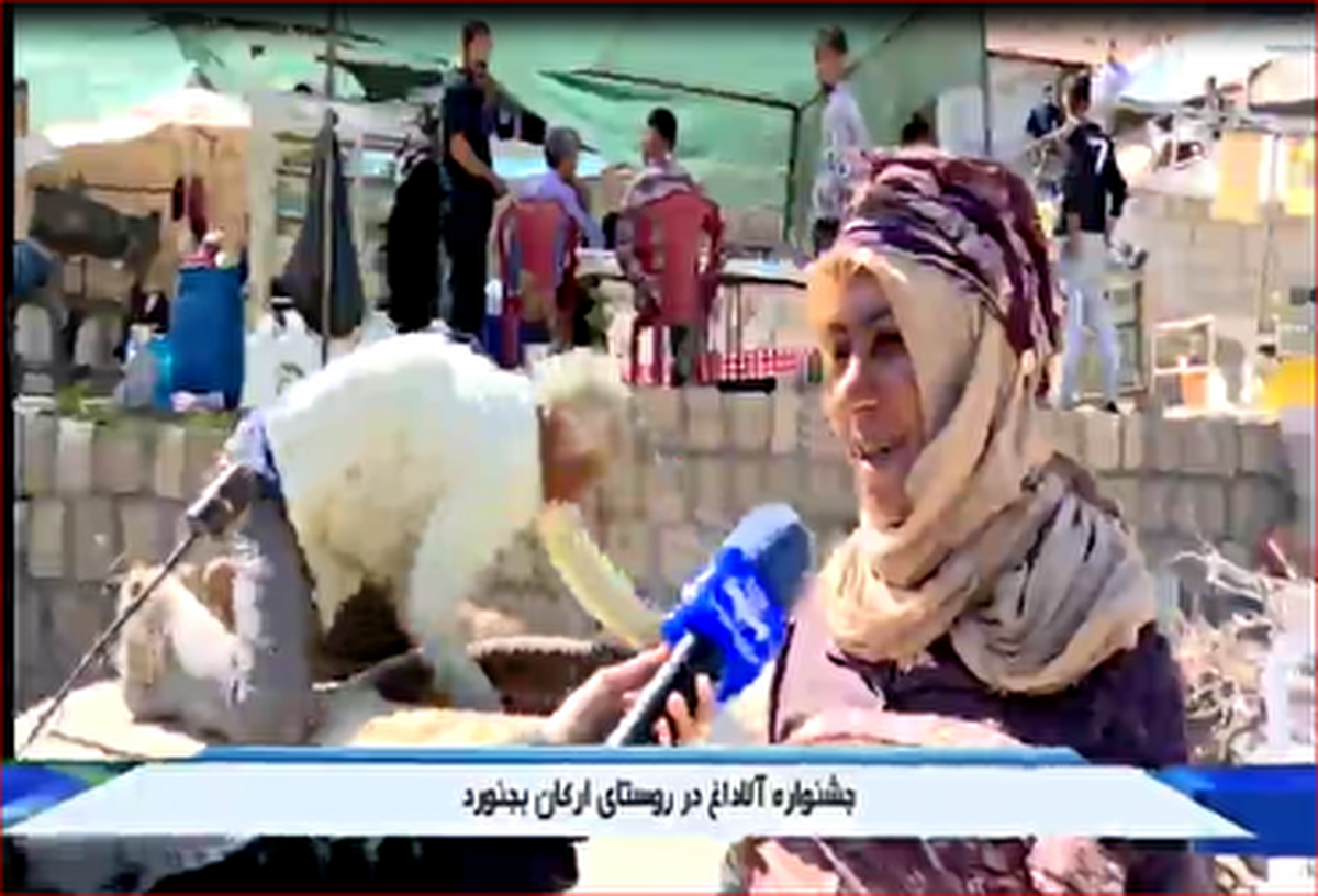 باشگاه خبرنگاران -جشنواره آوای آلاداغ در روستای ارکان بجنورد
