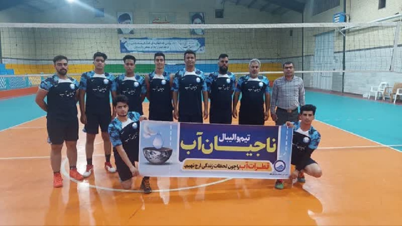 برد شیرین تیم والیبال ناجیان آب مقابل ایمیدرو سنگ آهن