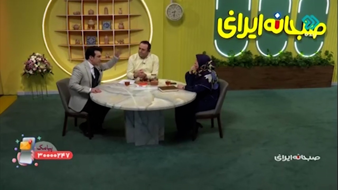 شعر حافظ را نمی‌توان تغییر داد + فیلم