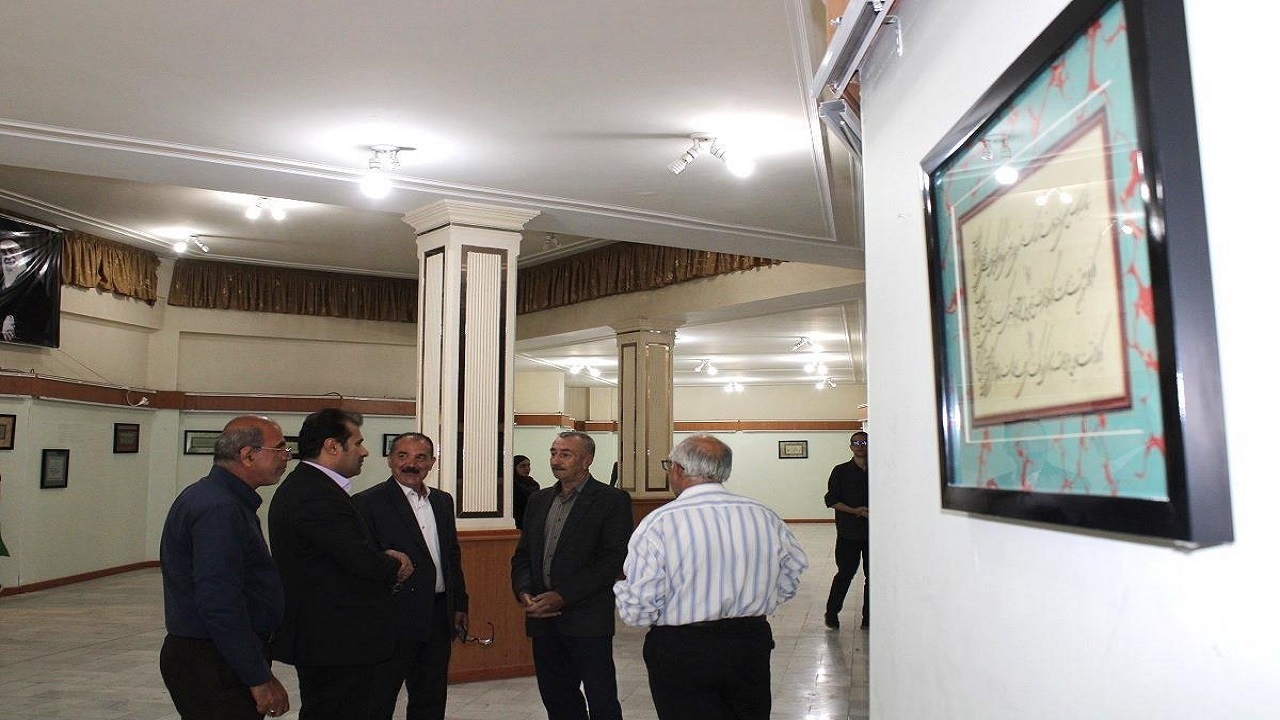 برپایی نمایشگاه خوشنویسی دل سرگشته در شهرکرد