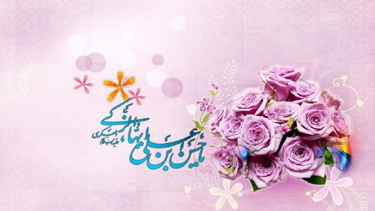 گوشه‌هایی از مراسم جشن میلاد امام حسن عسکری (ع) در شهرضا