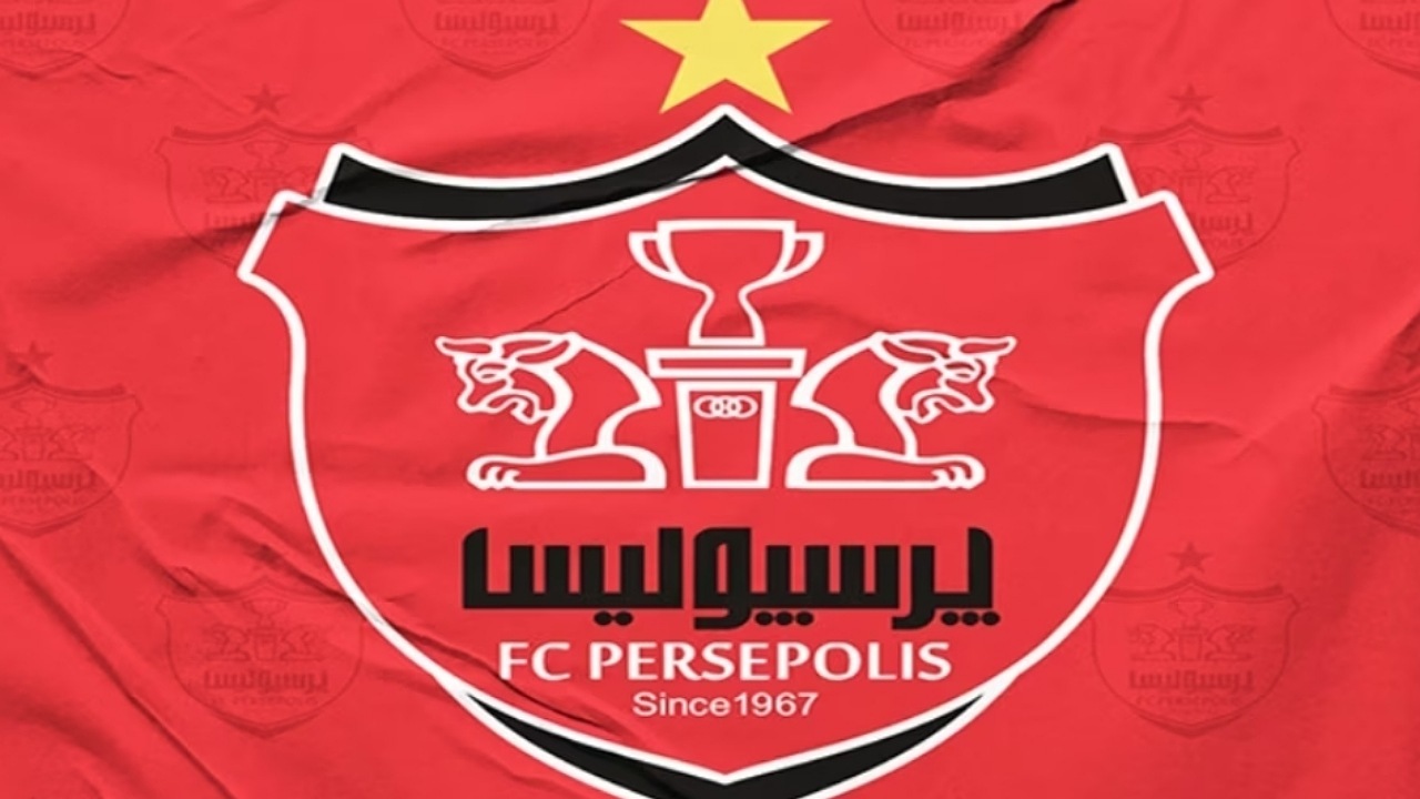 آغاز به کار رسمی تیم فوتبال بانوان پرسپولیس