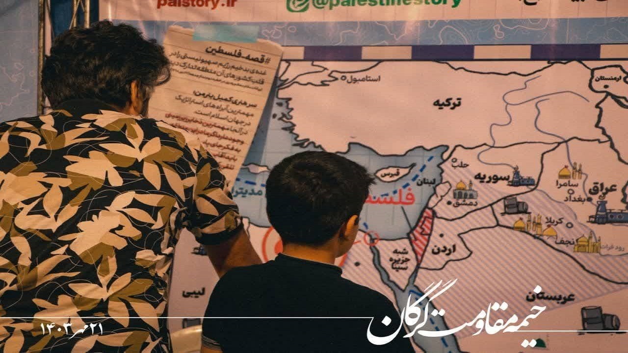 برپایی خیمه مقاومت در پارک شهر گرگان