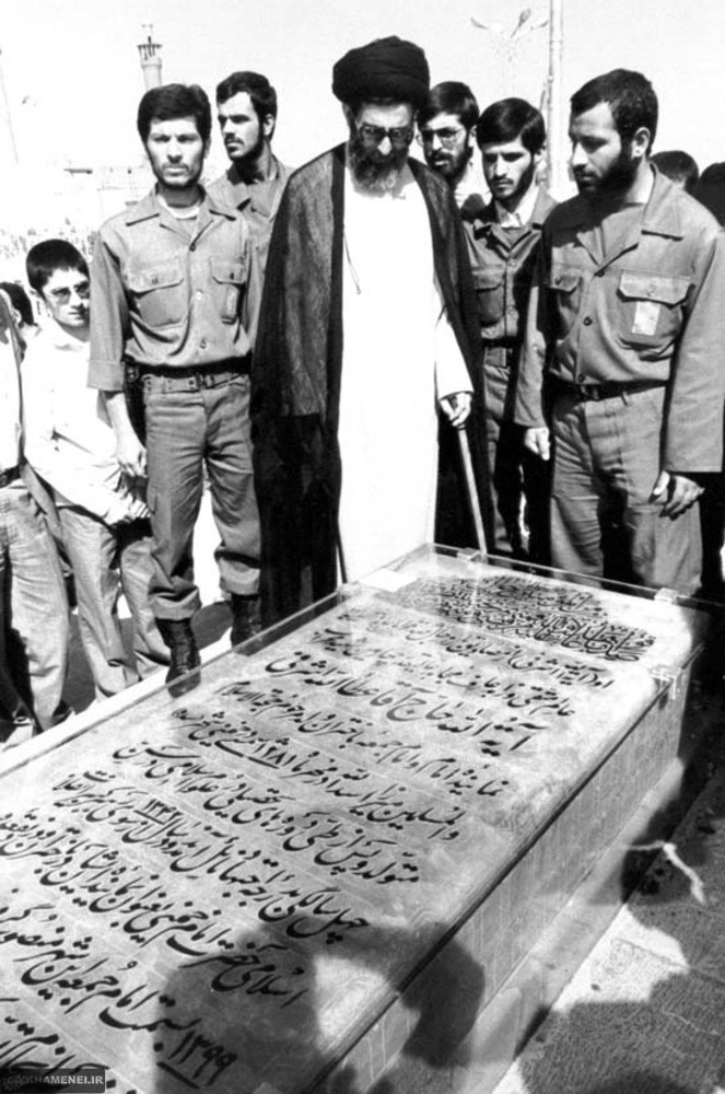 مزار آیت&zwnj;الله اشرفی اصفهانی