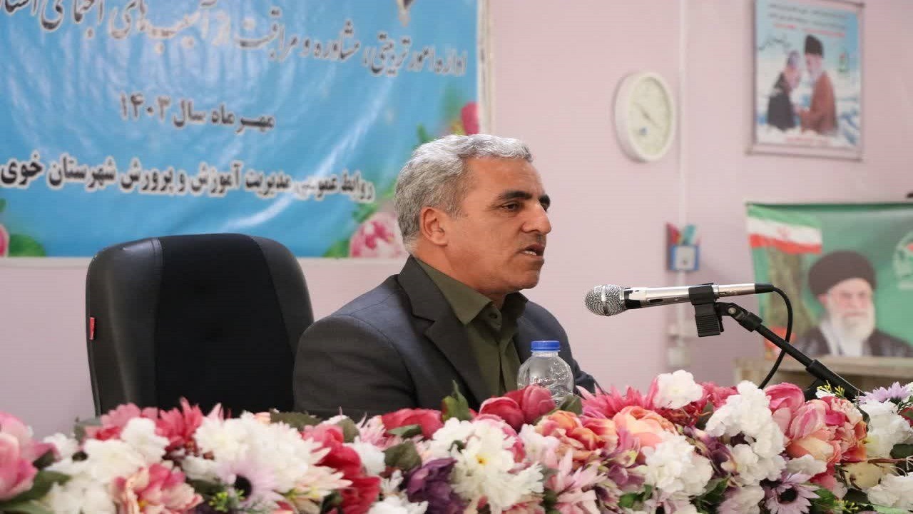 بهره گیری از تمامی ارکان آموزش در پیشگیری از آسیب‌ها