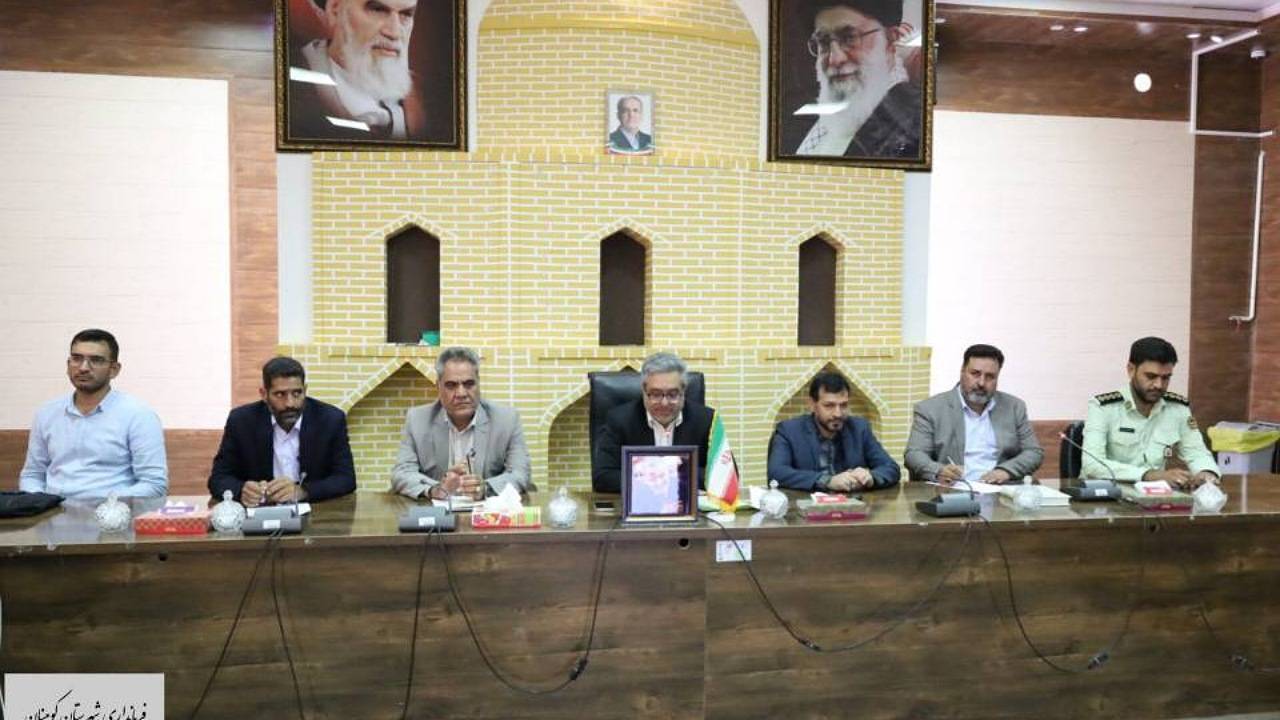 برگزاری جلسه هماهنگی سرشماری عمومی کشاورزی در کوهبنان