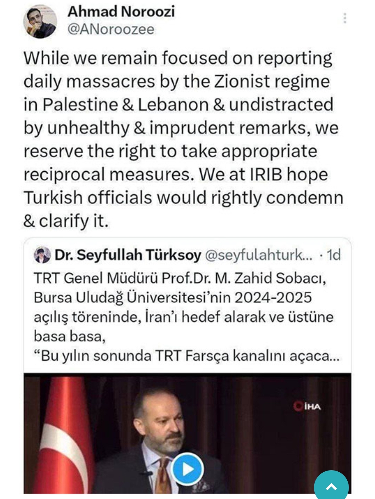 واکنش معاون برون مرزی صداوسیما