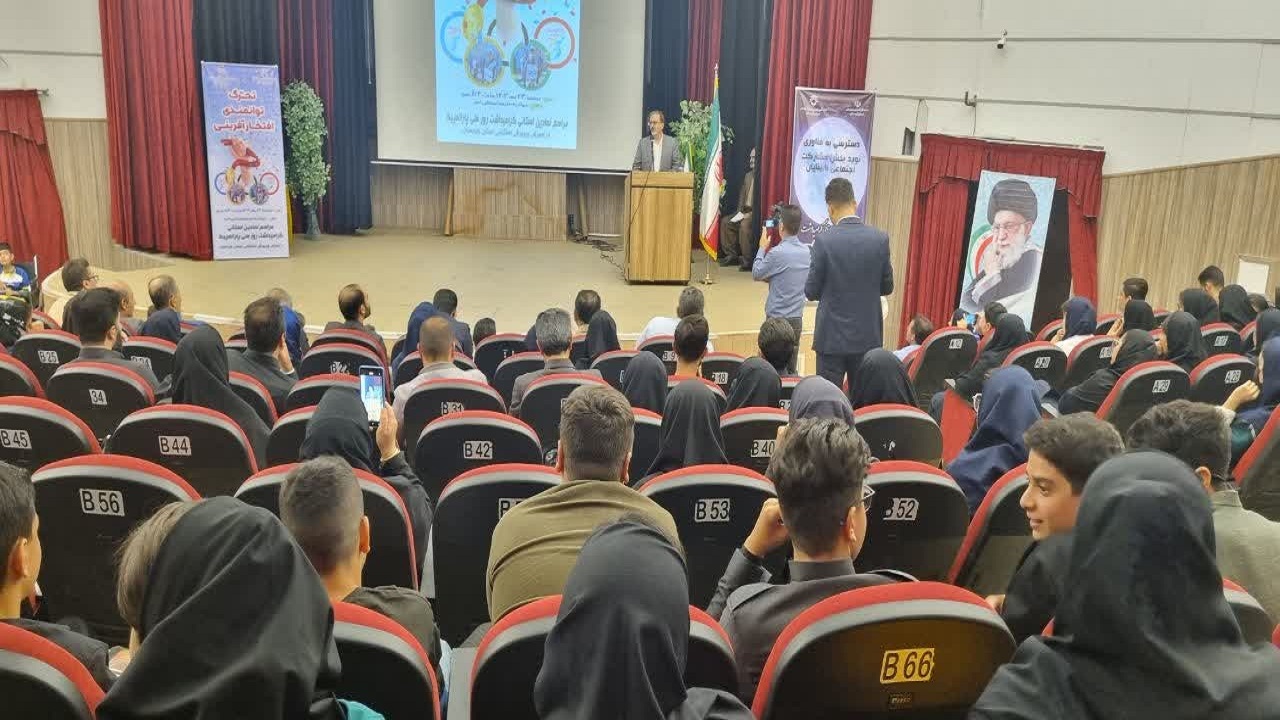 آغاز رقابت‌های پارالمپیک در ۴۴ مدرسه استثنایی کردستان