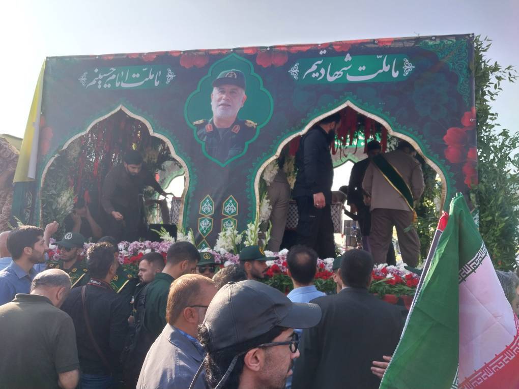 تشییع پیکر سردار نیلفروشان