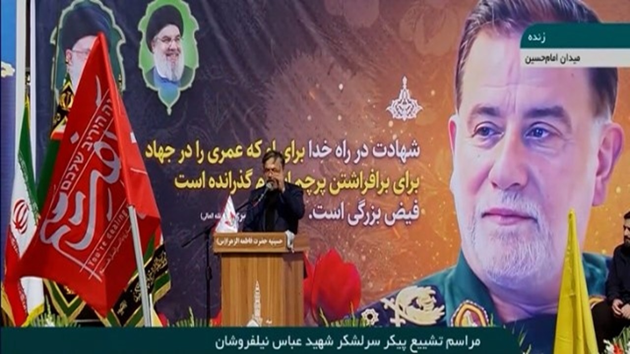 مداحی محمود کریمی در مراسم تشییع پیکر شهید عباس نیلفروشان + فیلم