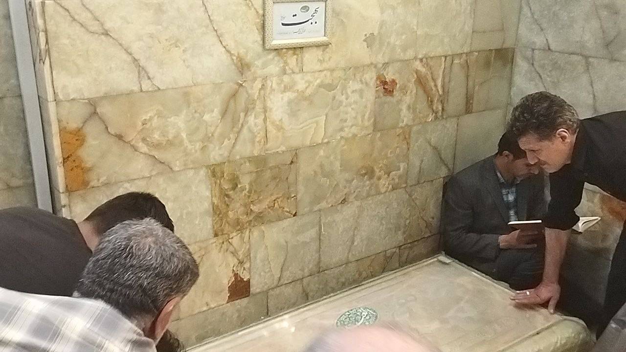 مزار مطهر آیت الله بهجت