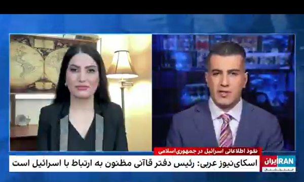 سناریوسازی اینترنشنال