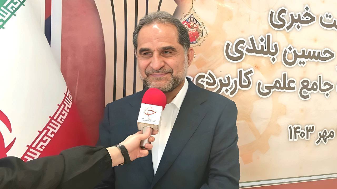 جذب مدرس در دانشگاه علمی کاربردی به چه صورت است؟