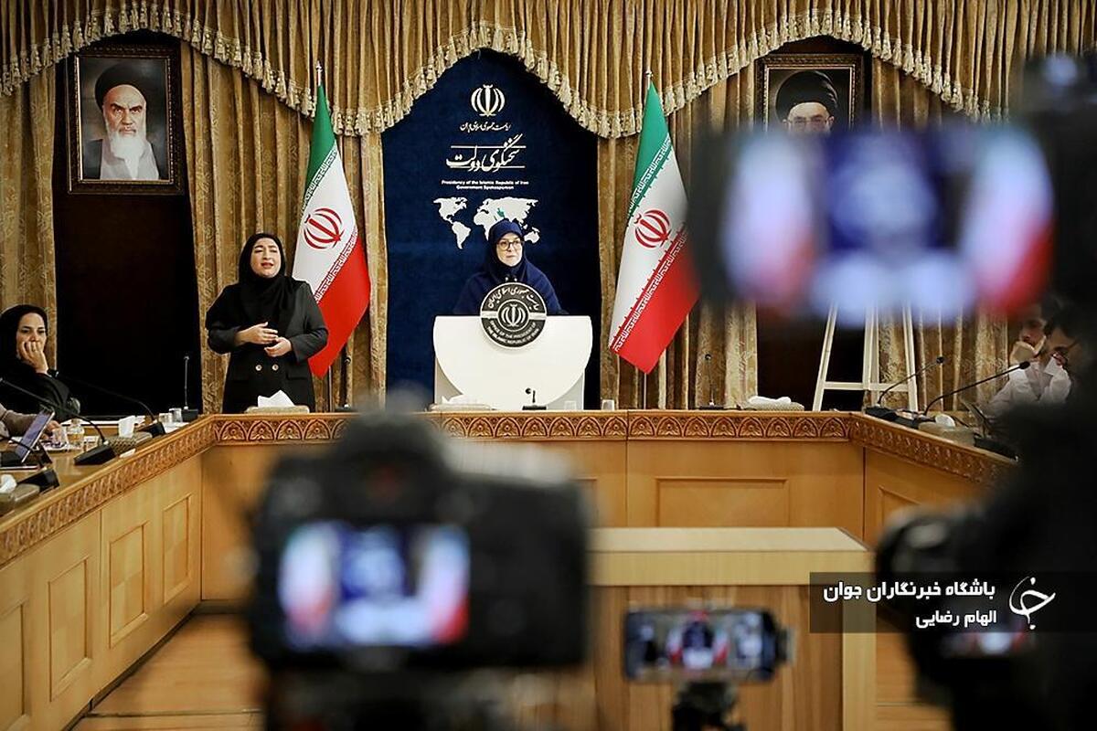 نشست خبری رئیس مجلس شورای اسلامی