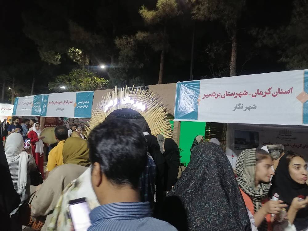 از شلوغی&zwnj;های غیرتخصصی حاکمیتی تا اشتیاق کرمانی ها برای نان محلی