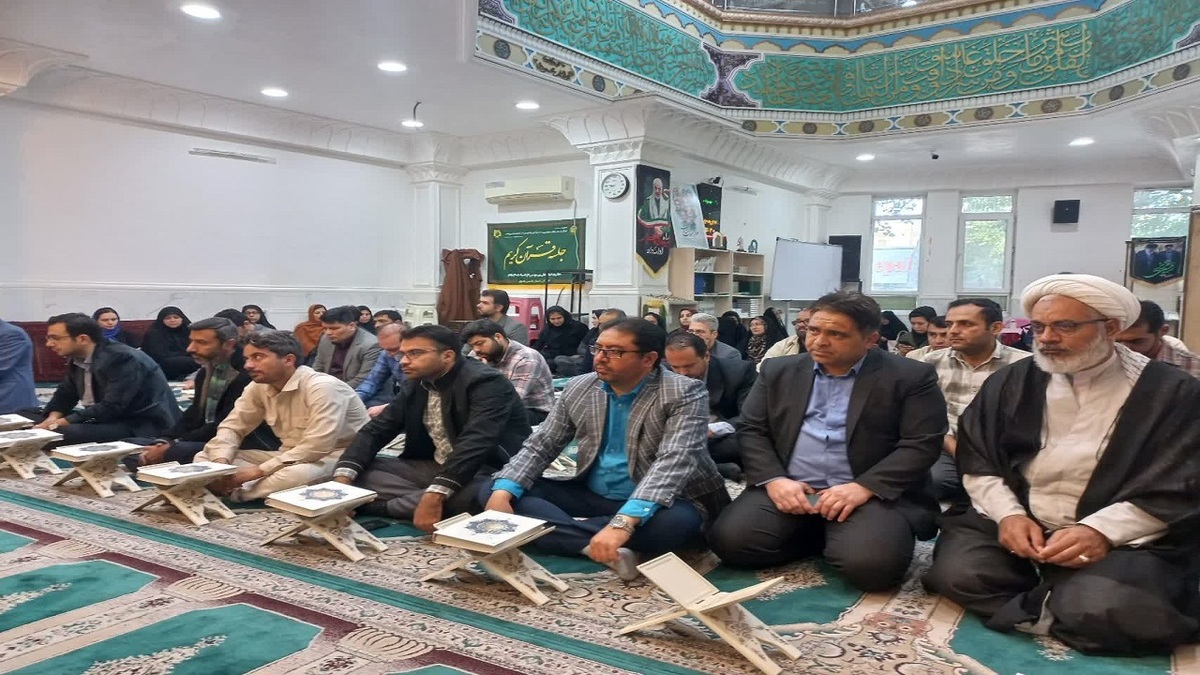 باشگاه خبرنگاران -پانزدهمین دوره مسابقات قرآن و نماز صنعت آب و برق خراسان شمالی برگزار شد