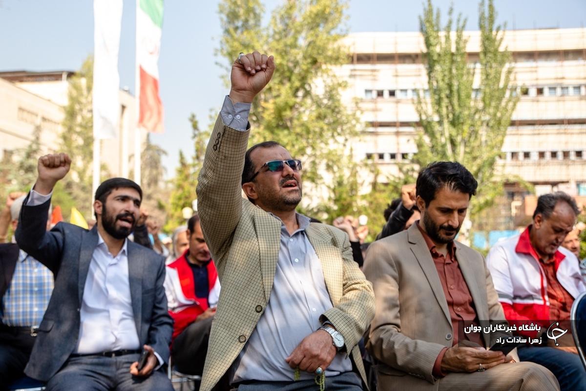 تجمع دانشجویی «انرژی سرنوشت ساز»