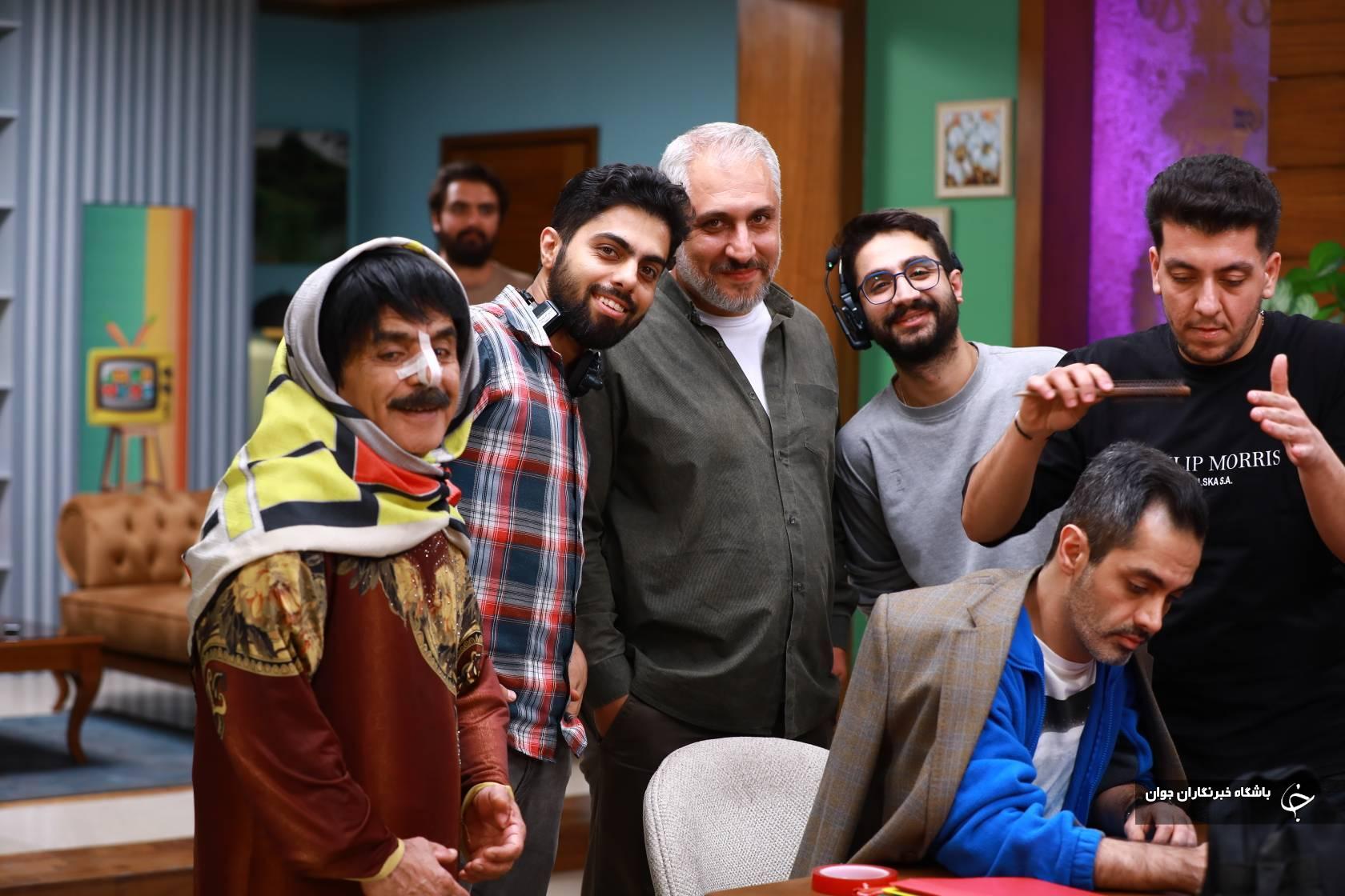 چارپایه