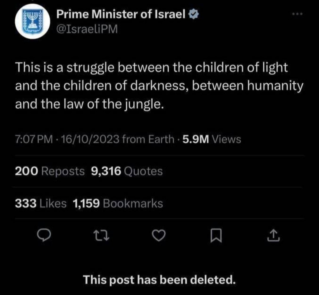 نخست وزیر اسرائیل