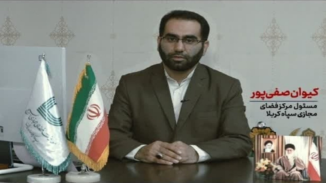 برگزاری ششمین رویداد تولید محتوای دیجیتال در مازندران