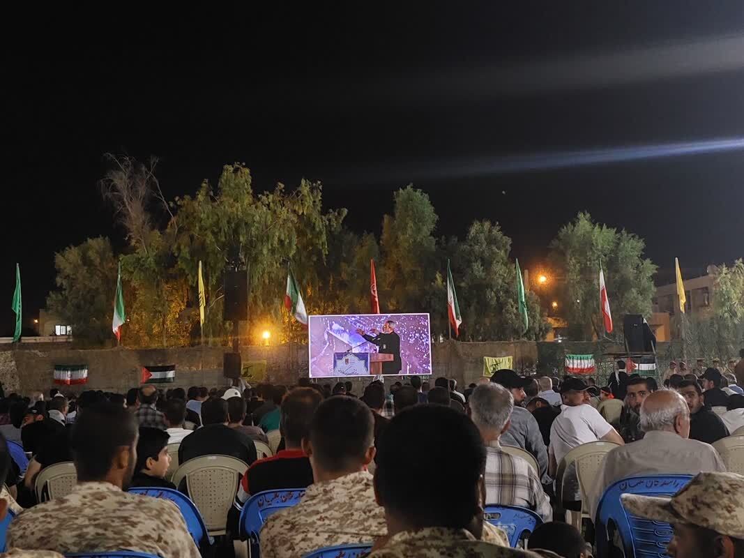 یادواره شهدا