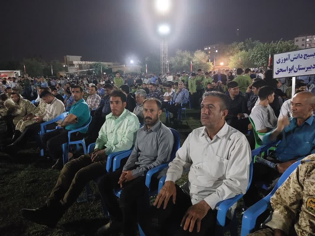 اجلاسیه ۱۳۰۰ شهید کازرون