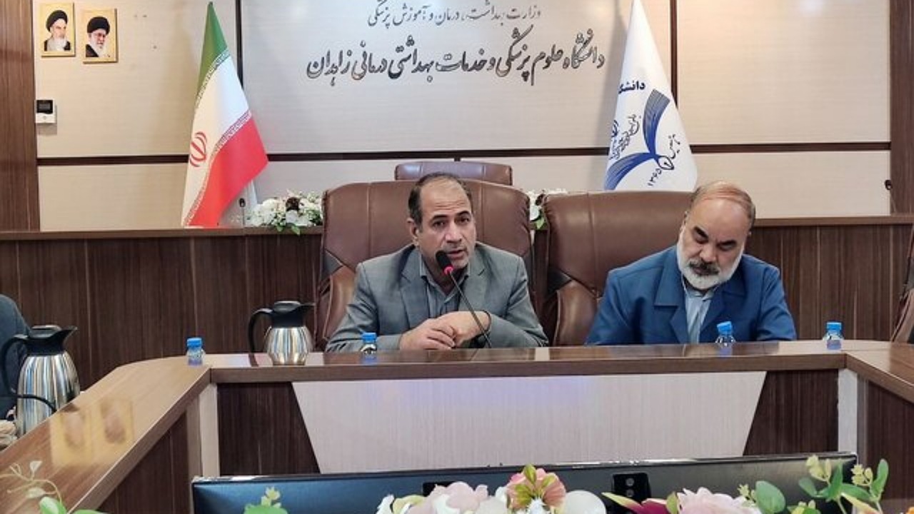 موفقیت دانشگاه علوم‌پزشکی زاهدان در میان دیگر دانشگاه‌های جهان