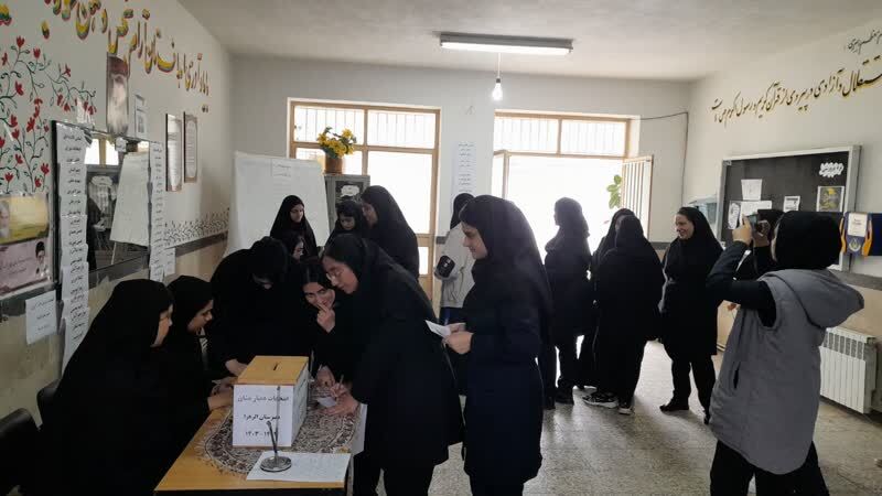 انتخابات همیار مشاوره ویژه دانش آموزان